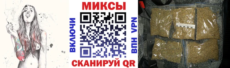 БУТИРАТ вода Лысьва