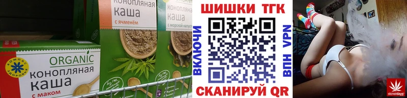 Еда ТГК конопля  наркотики  даркнет Telegram  Лысьва 