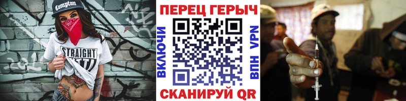 Героин афганец  дарнет шоп  Лысьва 