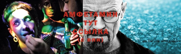 mdpv Лиски