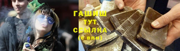 mdpv Лиски