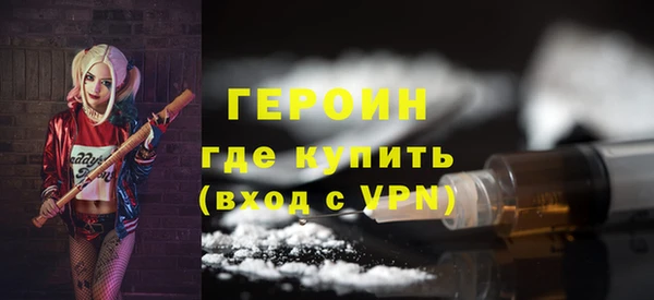 прущая мука Лихославль