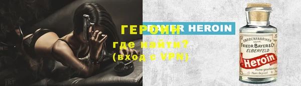 прущая мука Лихославль