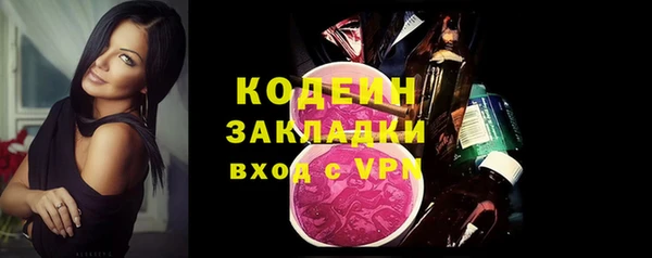 mdpv Лиски
