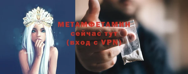 прущая мука Лихославль