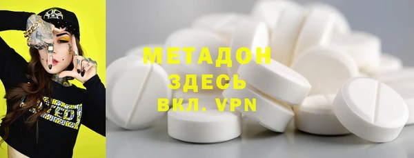 прущая мука Лихославль