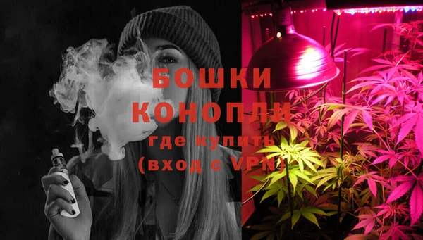 альфа пвп VHQ Липки