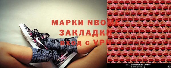 a pvp Магадан