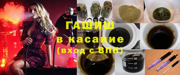 мдпв Майский