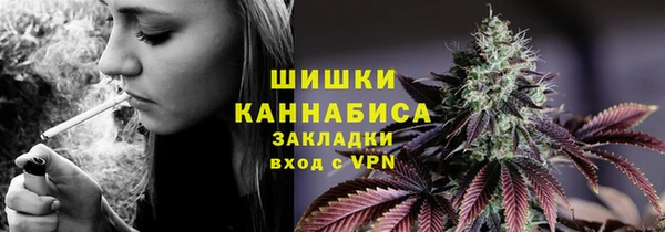 прущая мука Лихославль