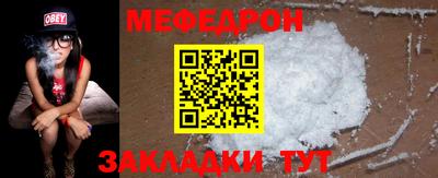 экстази Ирбит