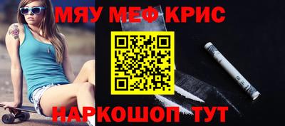 дмт Изобильный