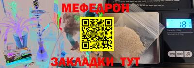 дмт Изобильный