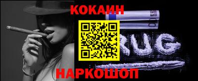 дмт Изобильный