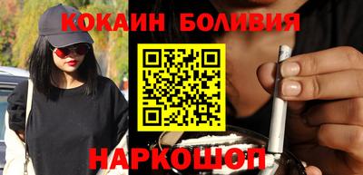 стаф Ипатово