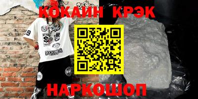 дмт Изобильный