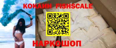 дмт Изобильный