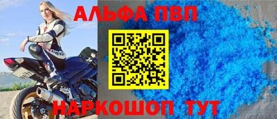 экстази Ирбит