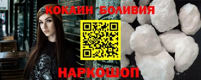 стаф Ипатово