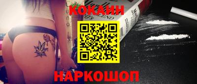 экстази Ирбит