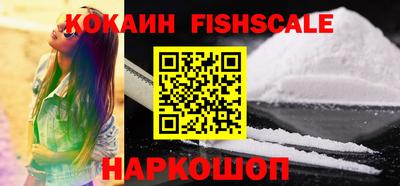 стаф Ипатово