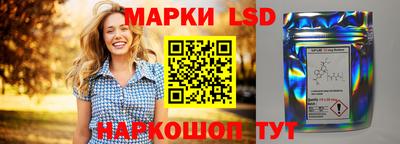 экстази Ирбит