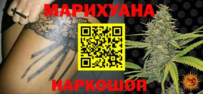 стаф Ипатово