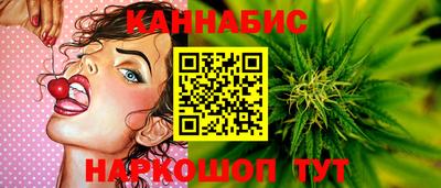 экстази Ирбит