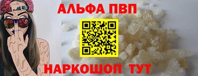 дмт Изобильный