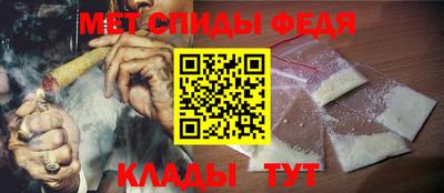 дмт Изобильный