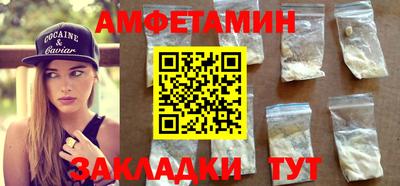 ешки Азнакаево