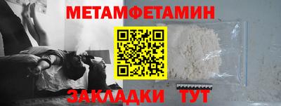 экстази Ирбит