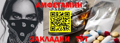 экстази Ирбит