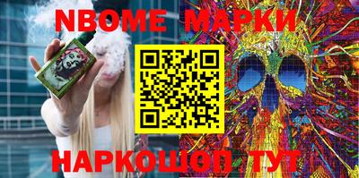 экстази Ирбит