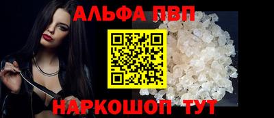 экстази Ирбит