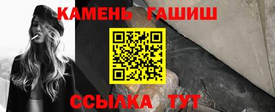 дмт Изобильный