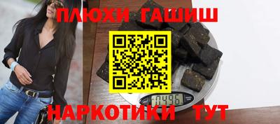 экстази Ирбит