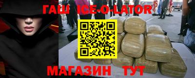 экстази Ирбит