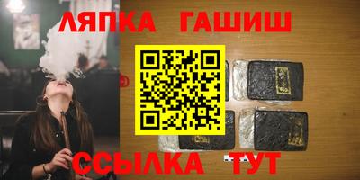 дмт Изобильный