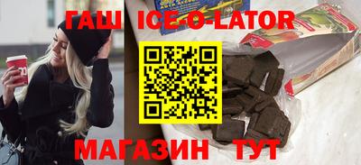 дмт Изобильный