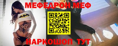 экстази Ирбит