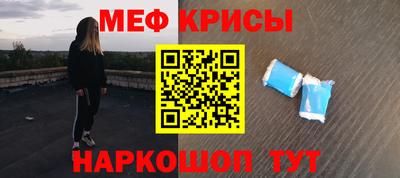 экстази Ирбит