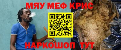 экстази Ирбит