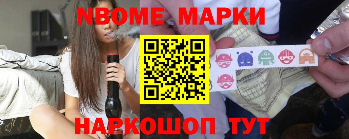 ЛСД экстази кислота Лысьва