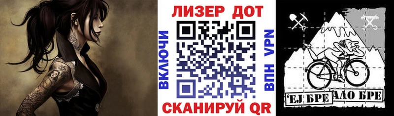 Марки N-bome 1500мкг  продажа наркотиков  Лысьва 