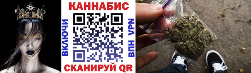 Шишки марихуана Amnesia  blacksprut онион  Лысьва 